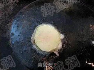 炸茄盒