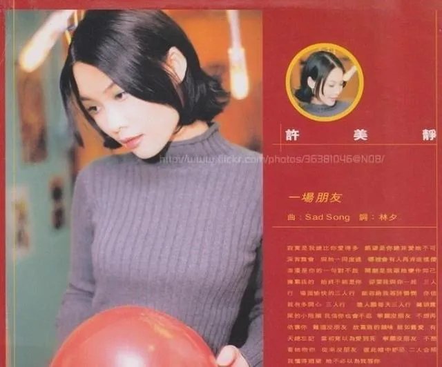 许美静的歌曲有什么特色，是不是诉说自己的心声？