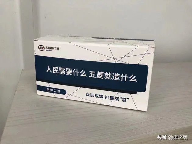 在意大利疫情爆发后,为何欧盟其他国家拒绝援助意大利?