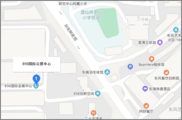 2018年车展地点安排