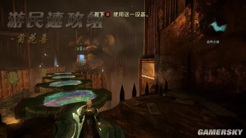 恶魔城:暗影之王2 全关卡图文攻略