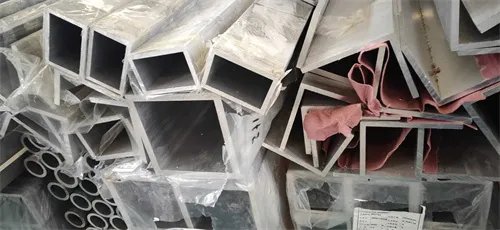 7075是什么材质