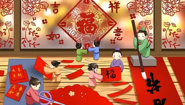 2021元旦贺词