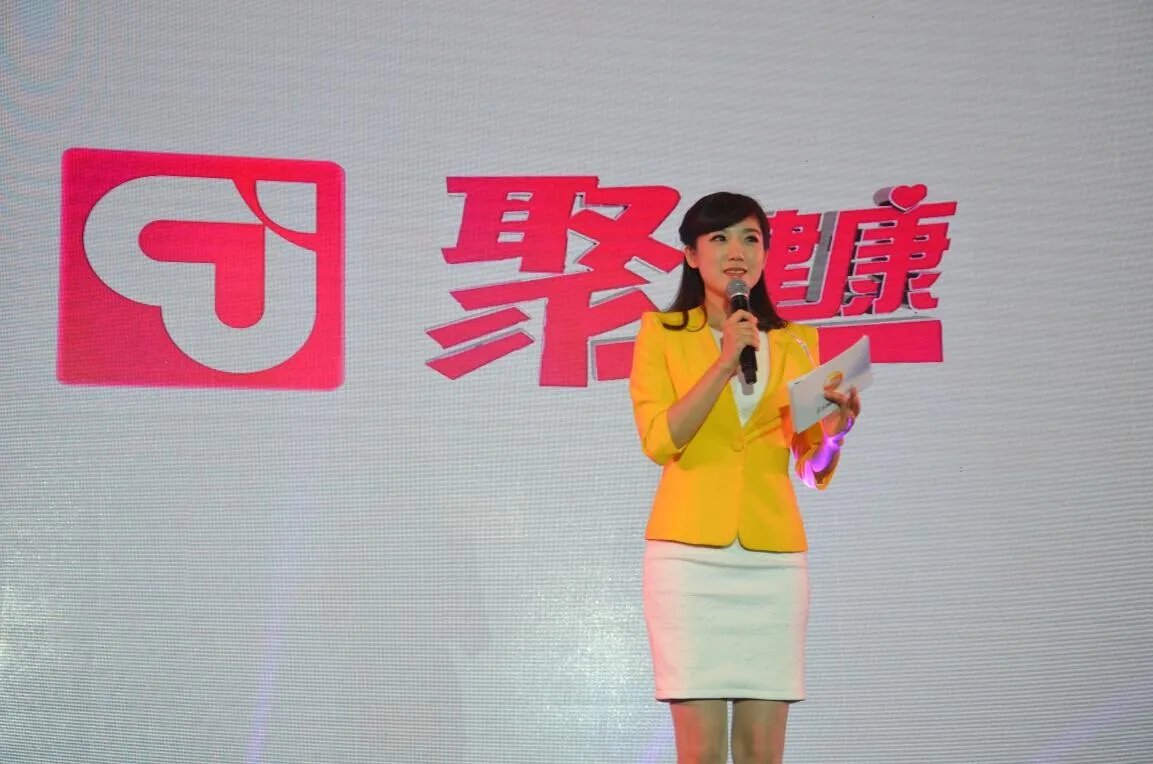 启航2015的节目形式