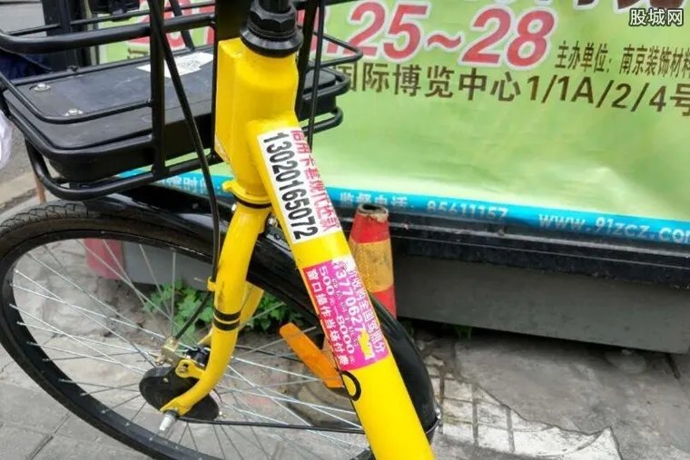 共享单车座椅上套 被摩拜起诉要求赔偿100万元