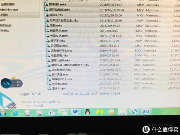 闪迪u盘怎么样