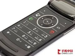 摩托罗拉V8