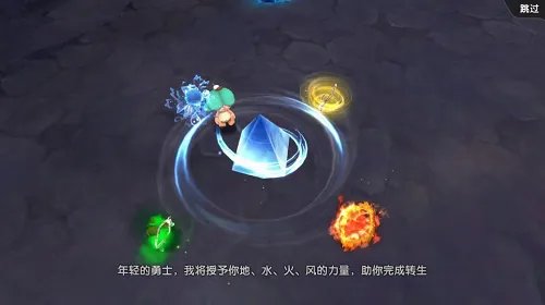 《石器时代M》转生攻略 告别新手!高手的必经之路!