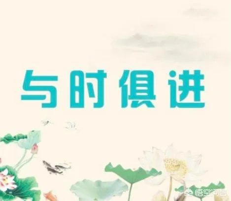 如何寻找人生的导师?