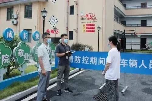 中国是否考虑放弃新冠病毒“零容忍”政策?官方对此是如何回应的?