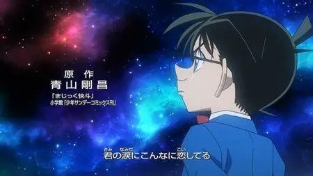名侦探柯南里面有首歌是有summer day summer night的歌词的是什么歌?