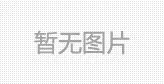 剑网3七秀科普贴 我们到底需要多少无双