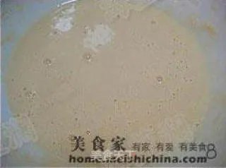 炸茄盒
