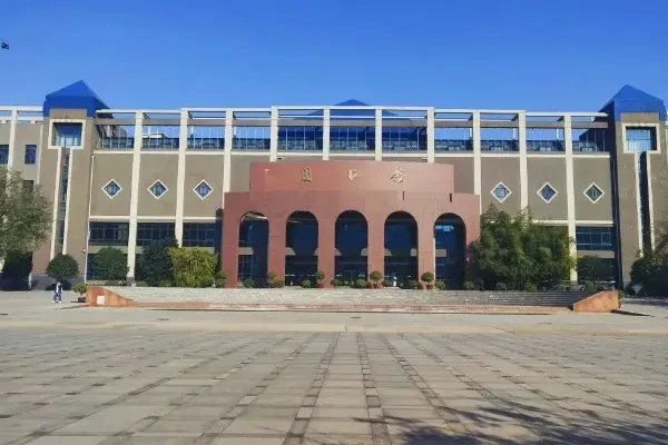 陕西二本院校排名及录取分数线