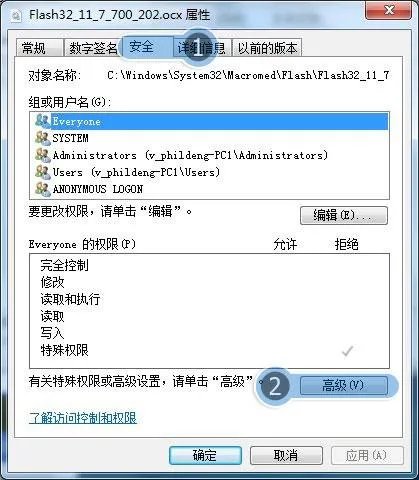 QQ农场进不去,显示网络连接问题,怎么回事?