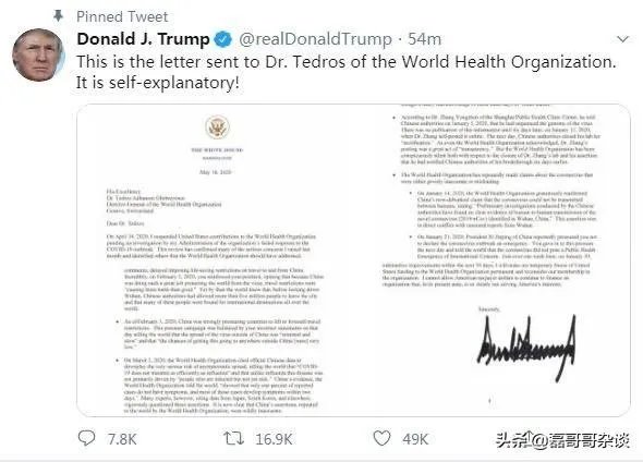 所有成员国都接受WHO疫情调查,为何唯独美国拒绝并威胁退出世卫?