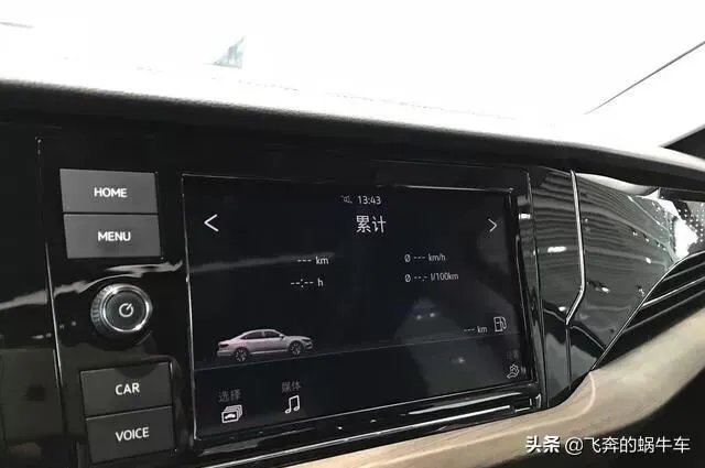 2019款380帕萨特轿车最高时速是多少公里?怎么样?