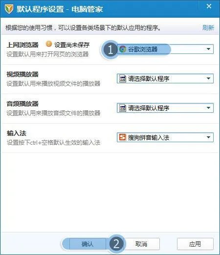 QQ农场进不去,显示网络连接问题,怎么回事?