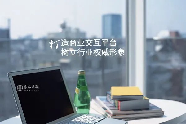 【勇客】深圳网站SEO优化如何使用H标签的?