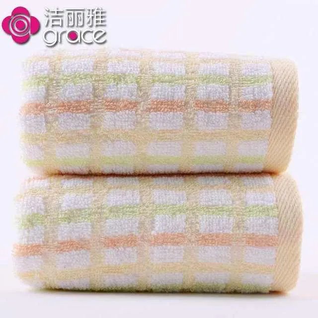 洁丽雅毛巾好不好 洁丽雅毛巾质量怎样