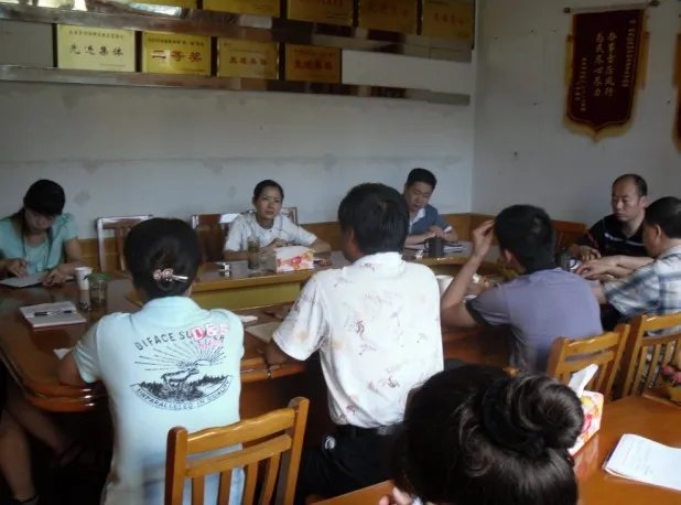 杨曦的介绍