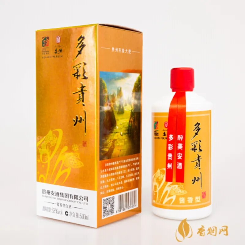 石家庄酒多少钱一瓶?