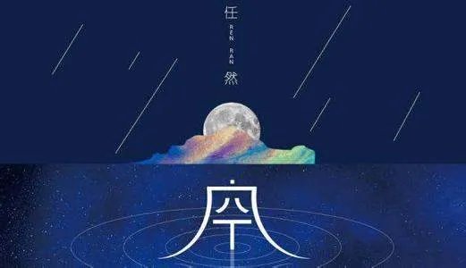 空空如也原唱到底是谁?