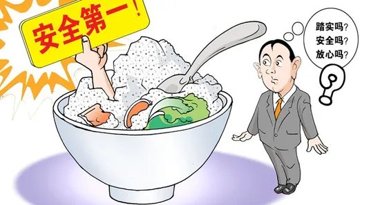 安全生产专项经费是否就是安全文明施工费