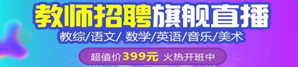 2018江苏南京工程学院图书馆招聘5人公告