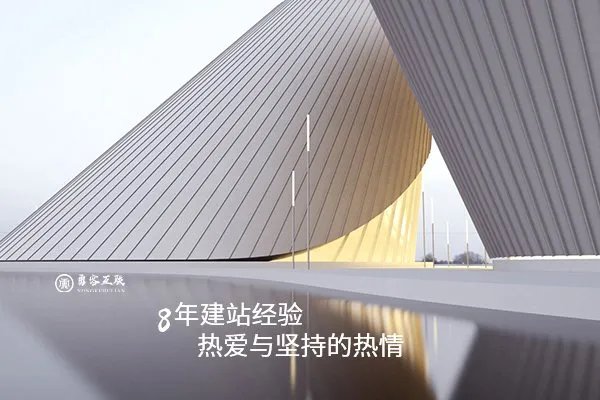【勇客】深圳网站SEO优化如何使用H标签的?