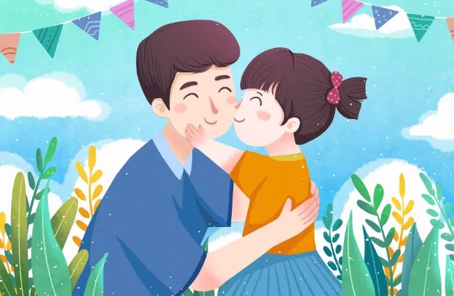 父亲节是什么时候