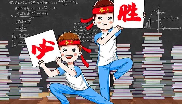 2021高考分数线哪一天公布 2021高考分数线公布时间