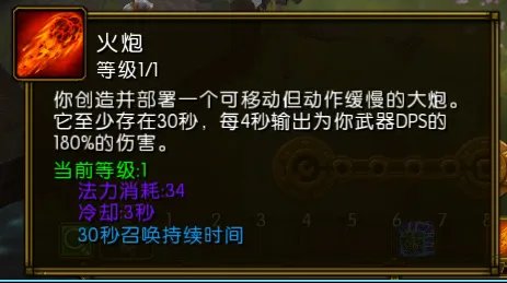 火炬之光2隐藏职业怎么选?