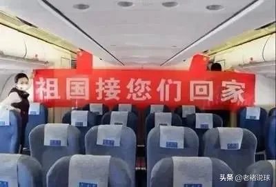 6月1日起美国航班在中国哪个城市机场降落？