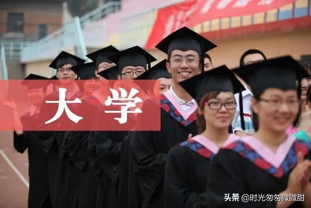 你怎么看多所高校清退1300多名研究生这件事?