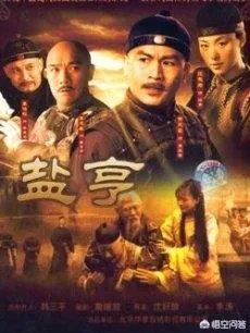 朱亚文主演的电视剧有哪些?