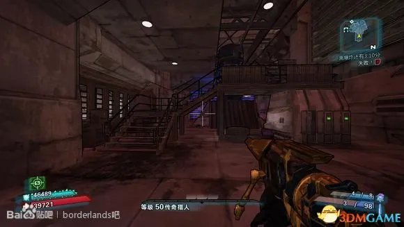 无主之地2 电网隐藏宝箱图文攻略 电网开关位置