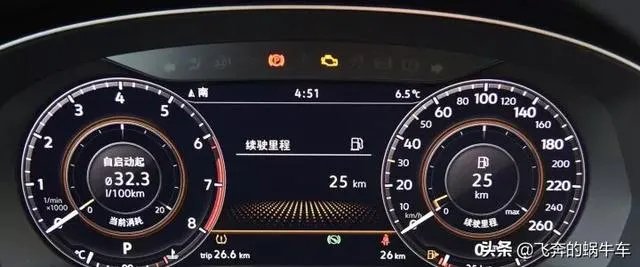 2019款380帕萨特轿车最高时速是多少公里?怎么样?