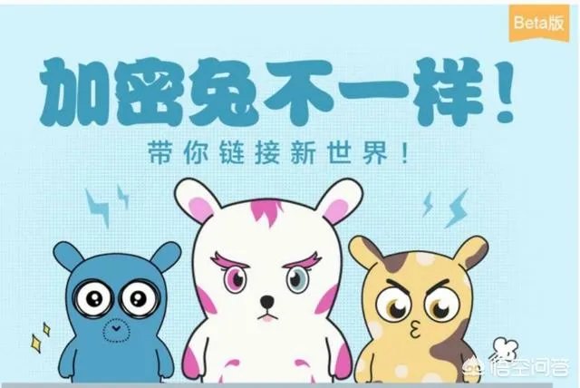 手机挖矿app会不会有发展前景？