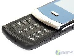 LG KF755