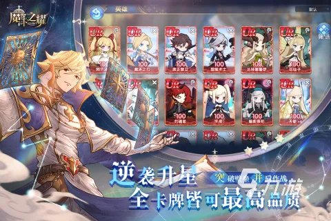 2021十大类似ai少女的游戏推荐 类似ai少女的游戏排行榜前十名合集