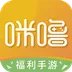 gm手游平台2021排行榜 最多人玩gm游戏平台top10