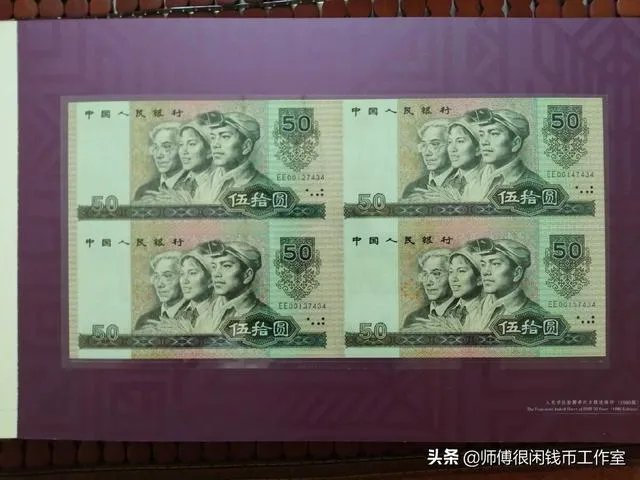 投资人民币,有价值吗