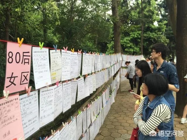 博士学历怕吓着男方，家长只敢说是硕士，这背后的原因是什么？