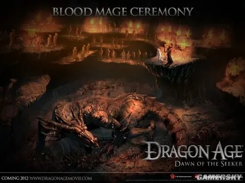 《龙腾世纪:探索者的黎明(Dragon Age Dawn of the Seeker)》CG动画电影首爆 预告片及原画欣赏
