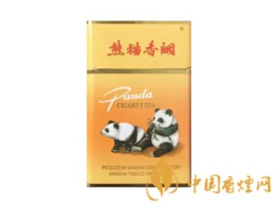 大熊猫香烟参数介绍 2021最新大熊猫香烟价格表排行榜