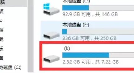 电脑无法识别SD卡