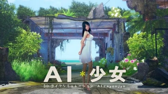 假期给弟弟玩点好的！Steam好评成年人游戏推荐