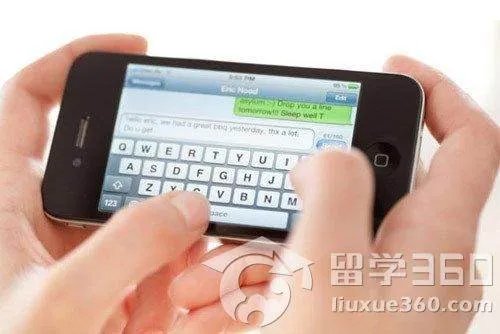 集团短信的介绍