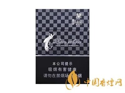 兰州香烟价格表一览 2020兰州香烟最新报价